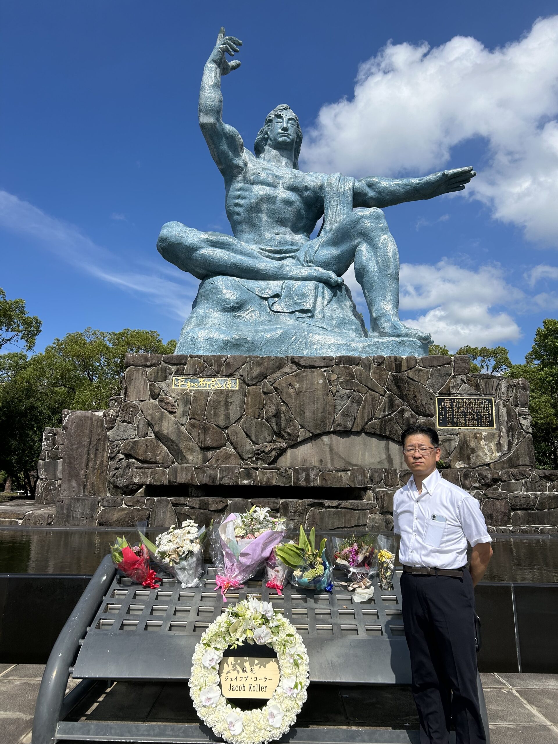 ③長崎ブログ記事(献花前)